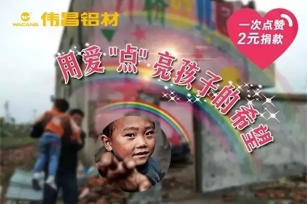 4008云顶集团(国际)股份有限公司