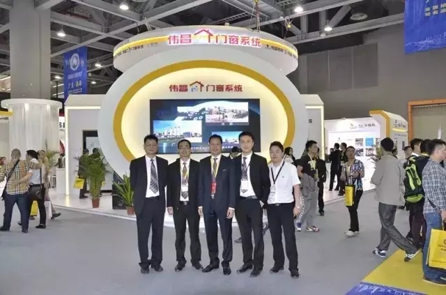 4008云顶集团(国际)股份有限公司