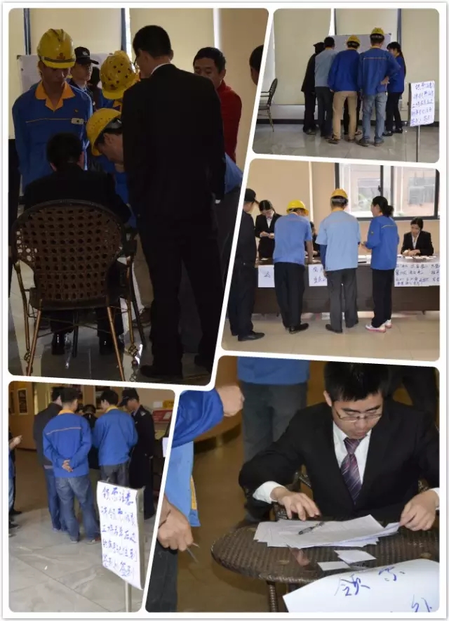 4008云顶集团(国际)股份有限公司