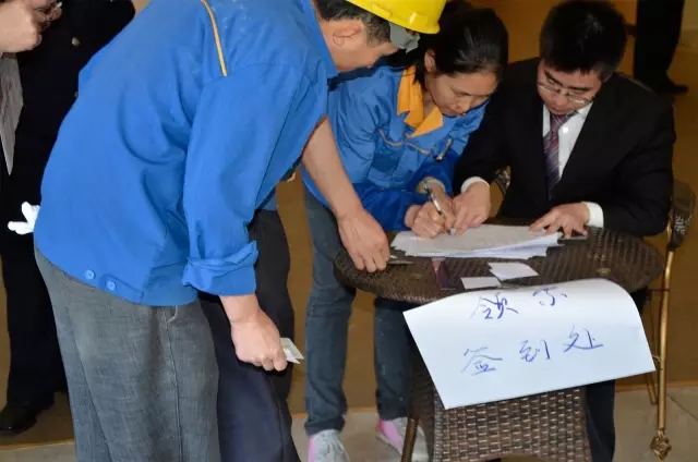 4008云顶集团(国际)股份有限公司