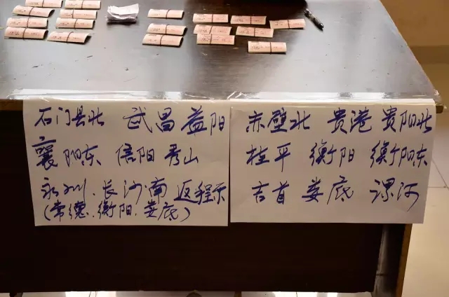 4008云顶集团(国际)股份有限公司