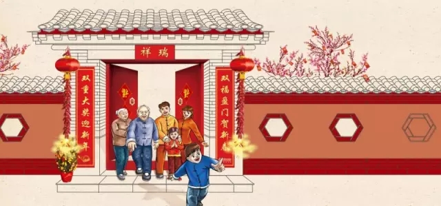 4008云顶集团(国际)股份有限公司