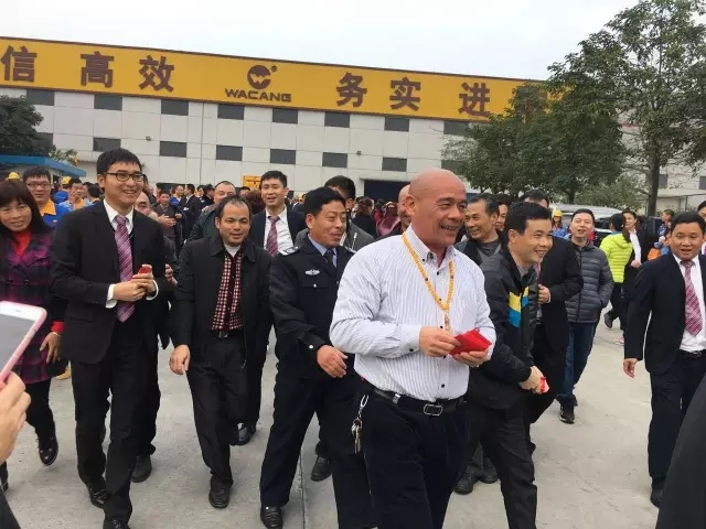 4008云顶集团(国际)股份有限公司