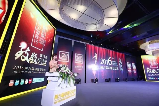 4008云顶集团(国际)股份有限公司