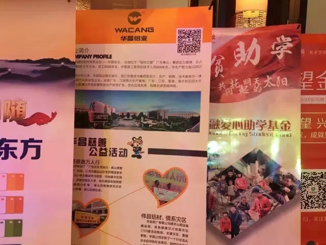 4008云顶集团(国际)股份有限公司