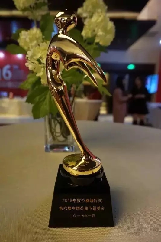 4008云顶集团(国际)股份有限公司