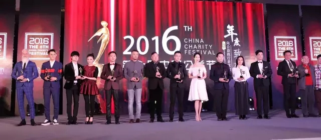 4008云顶集团(国际)股份有限公司