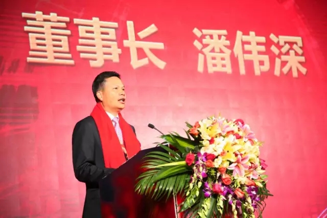 4008云顶集团(国际)股份有限公司