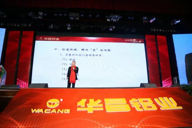 4008云顶集团(国际)股份有限公司