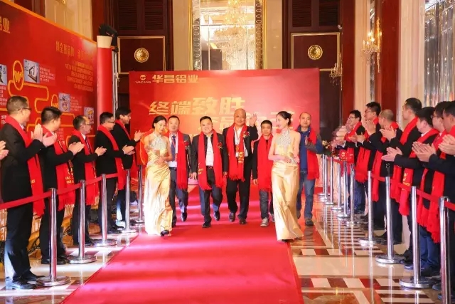 4008云顶集团(国际)股份有限公司