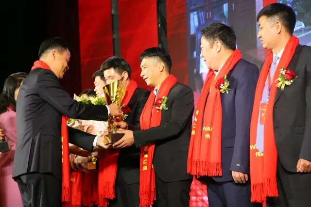 4008云顶集团(国际)股份有限公司