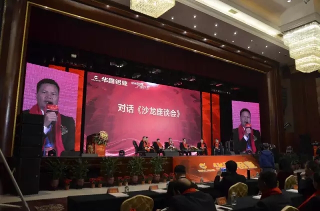 4008云顶集团(国际)股份有限公司