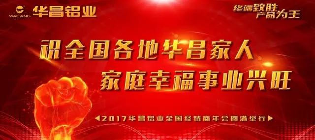 4008云顶集团(国际)股份有限公司