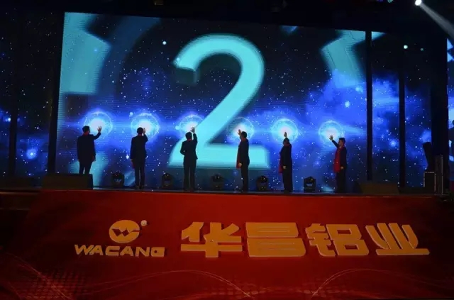 4008云顶集团(国际)股份有限公司