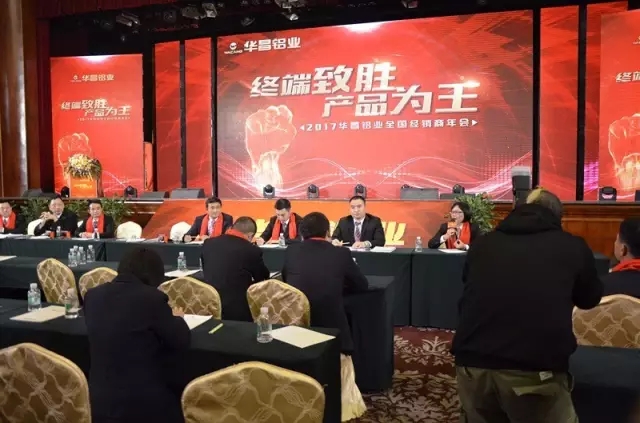 4008云顶集团(国际)股份有限公司