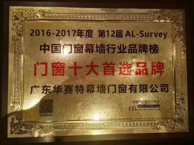 4008云顶集团(国际)股份有限公司