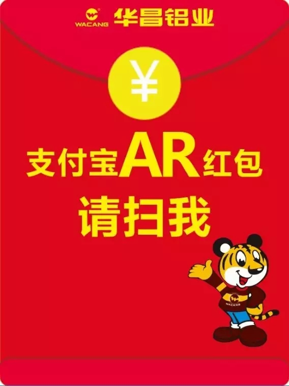 4008云顶集团(国际)股份有限公司