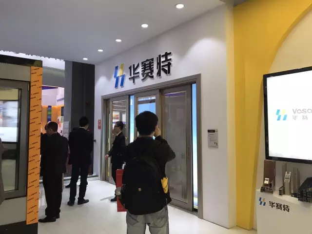 4008云顶集团(国际)股份有限公司