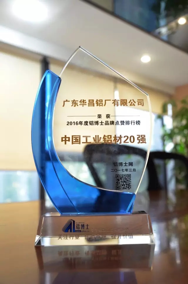 4008云顶集团(国际)股份有限公司