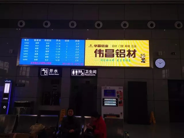 4008云顶集团(国际)股份有限公司