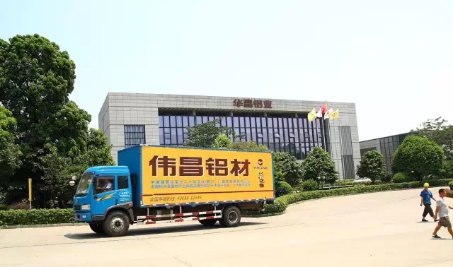 4008云顶集团(国际)股份有限公司