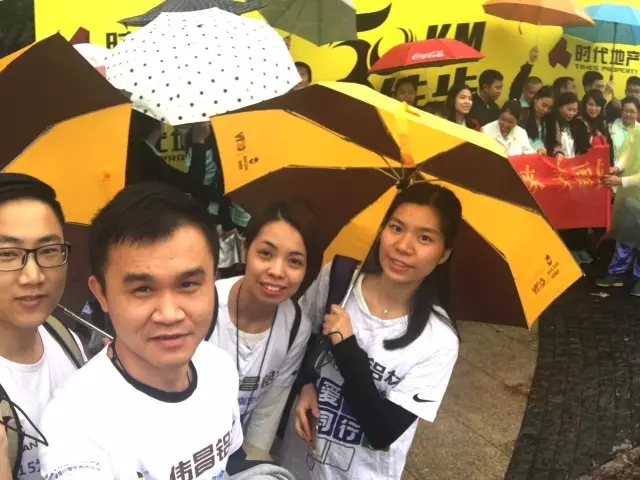 4008云顶集团(国际)股份有限公司