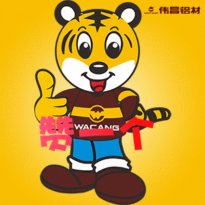 4008云顶集团(国际)股份有限公司