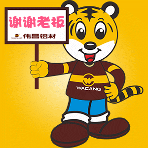 4008云顶集团(国际)股份有限公司