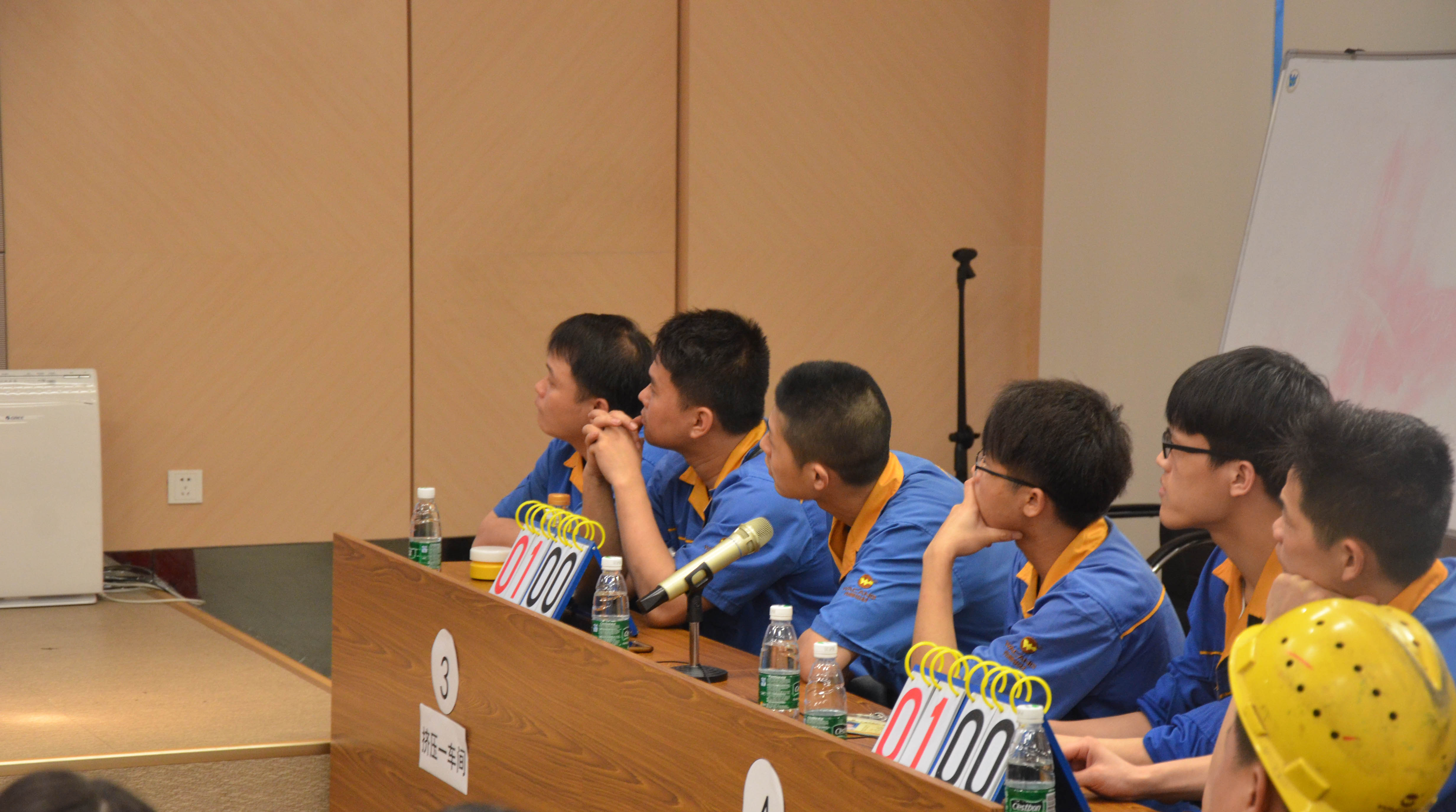 4008云顶集团(国际)股份有限公司