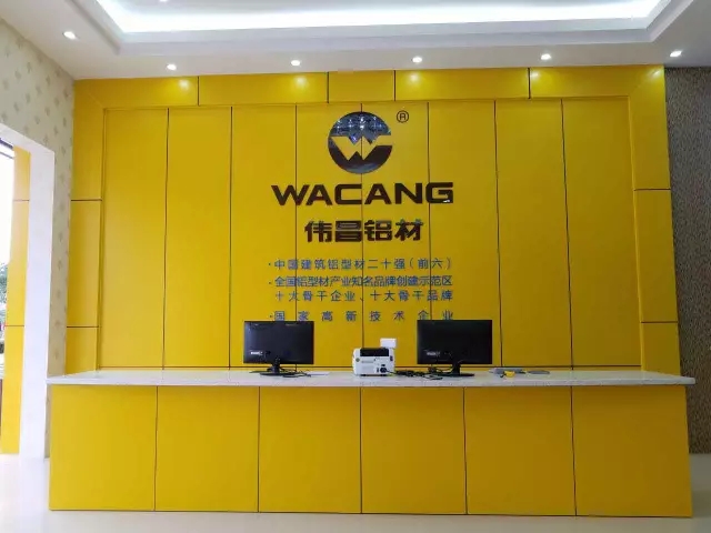 4008云顶集团(国际)股份有限公司