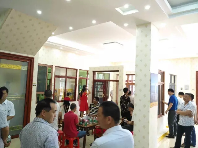 4008云顶集团(国际)股份有限公司