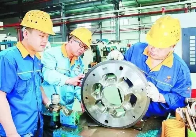 4008云顶集团(国际)股份有限公司