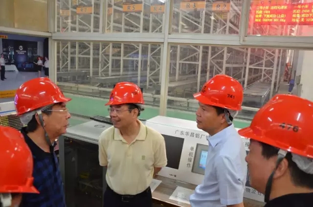 4008云顶集团(国际)股份有限公司