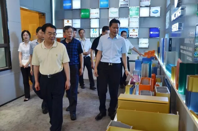 4008云顶集团(国际)股份有限公司