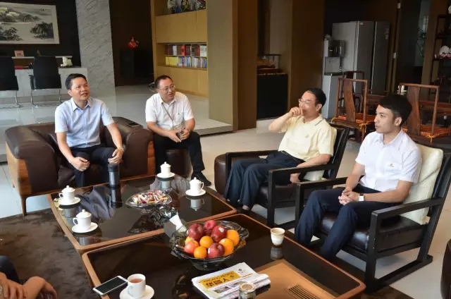 4008云顶集团(国际)股份有限公司