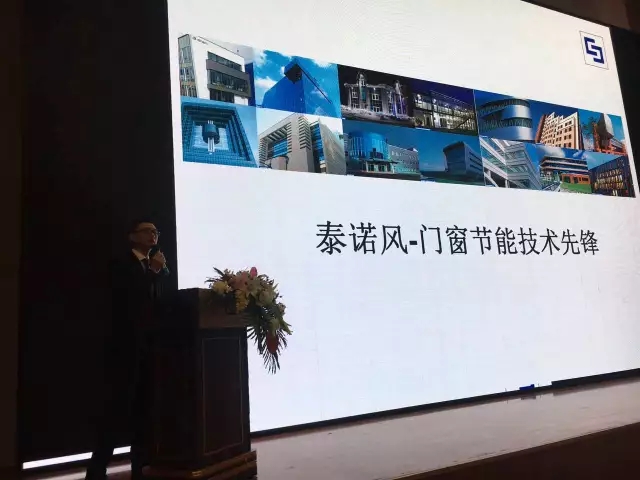 4008云顶集团(国际)股份有限公司