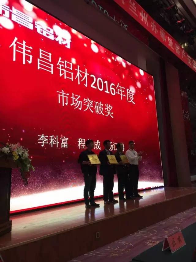 4008云顶集团(国际)股份有限公司