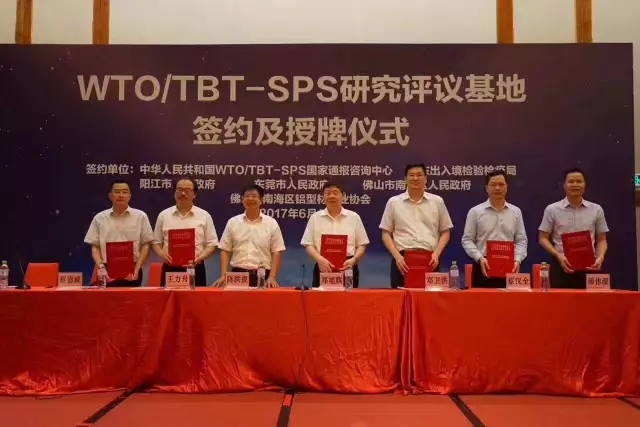 4008云顶集团(国际)股份有限公司