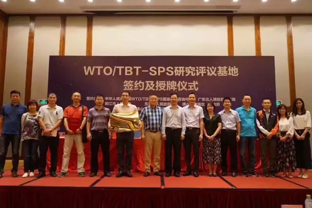 4008云顶集团(国际)股份有限公司