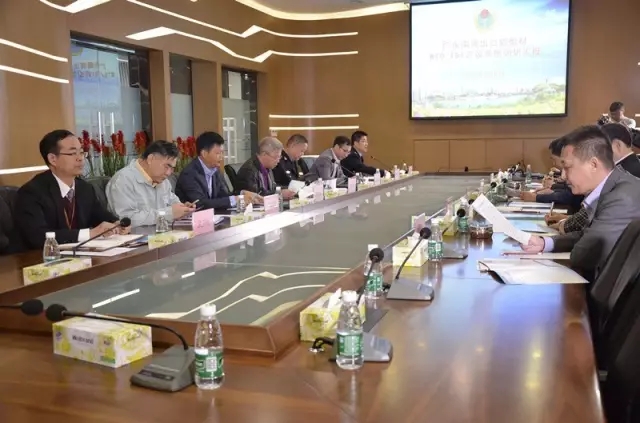 4008云顶集团(国际)股份有限公司