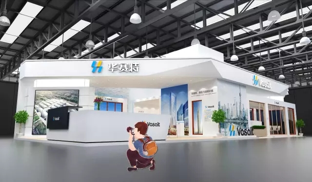 4008云顶集团(国际)股份有限公司