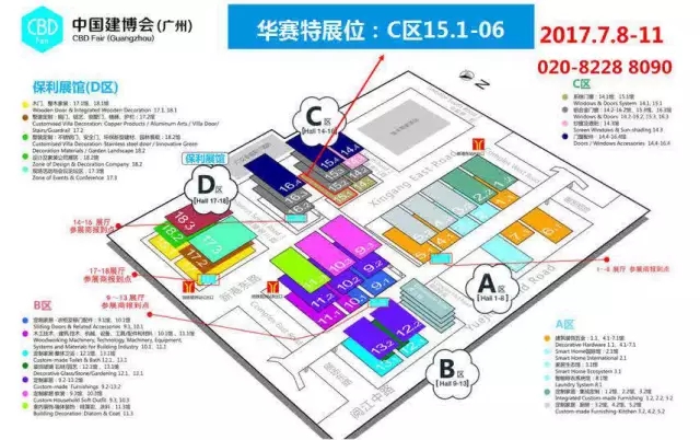 4008云顶集团(国际)股份有限公司
