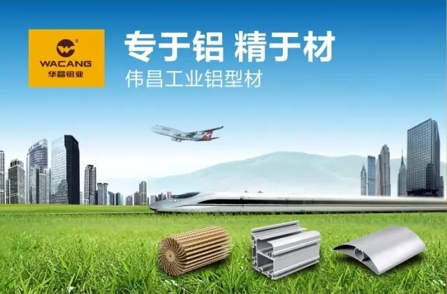 4008云顶集团(国际)股份有限公司