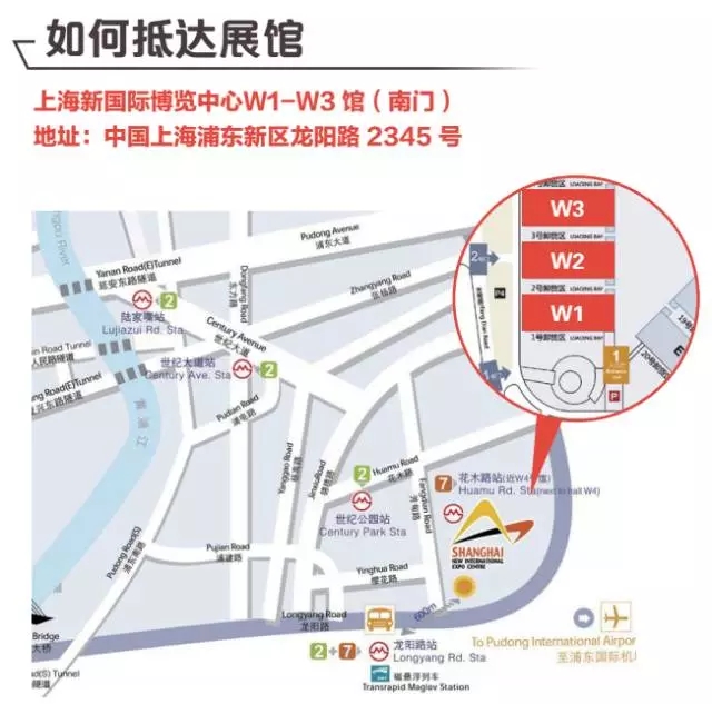 4008云顶集团(国际)股份有限公司