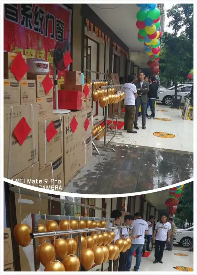 4008云顶集团(国际)股份有限公司