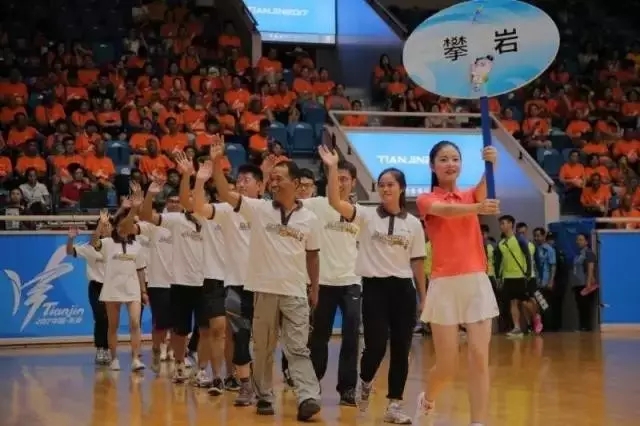 【伟昌上全运】大事务，伟昌上第十三届全运会了！