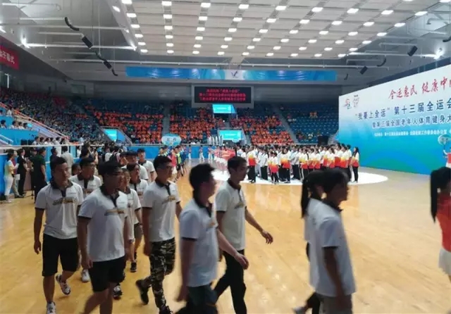 4008云顶集团(国际)股份有限公司