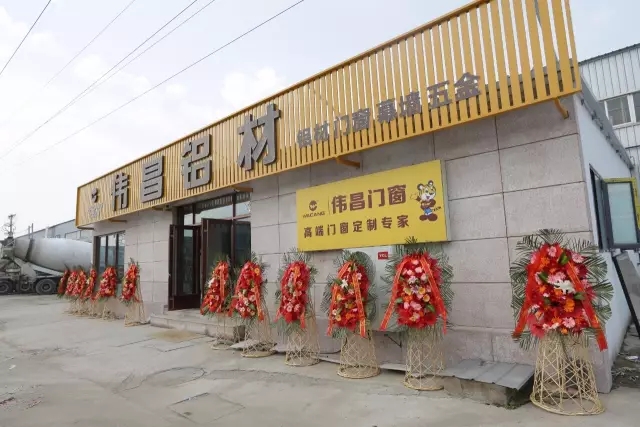 4008云顶集团(国际)股份有限公司