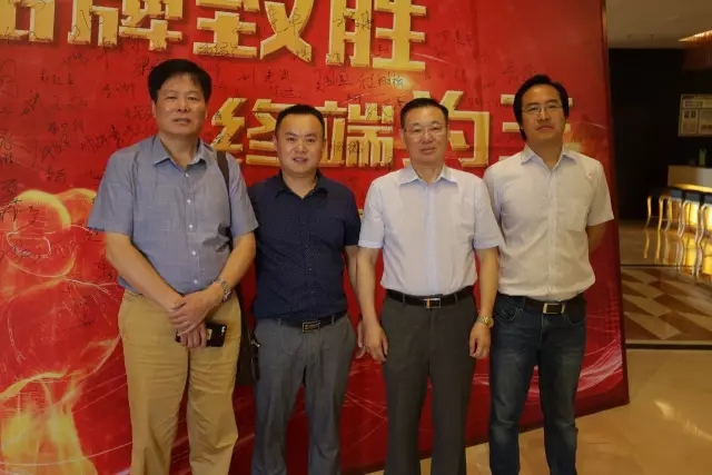 4008云顶集团(国际)股份有限公司