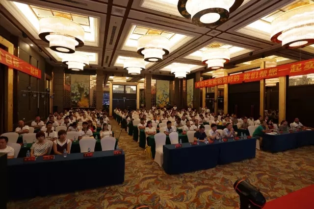 4008云顶集团(国际)股份有限公司